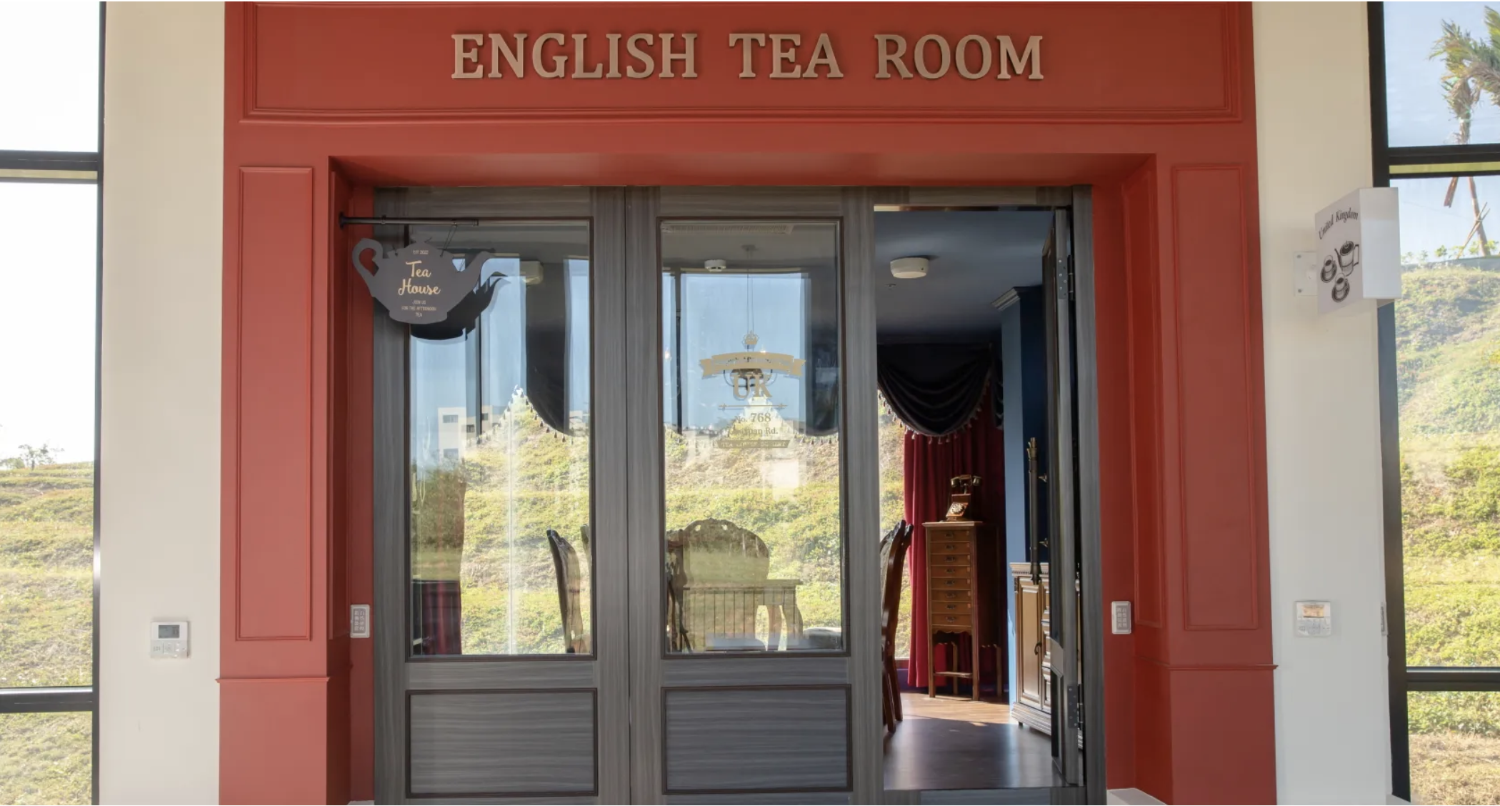 福爾摩沙茶館-【六國茶室】英國館（4~6人VIP包廂體驗）